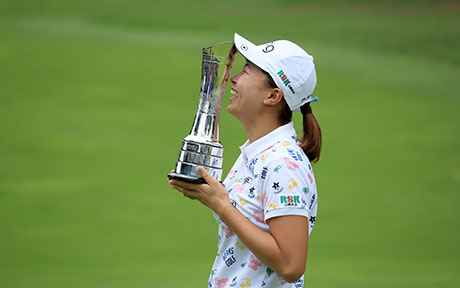 Hinako Shibuno: Die sympathischste Golferin der Welt?